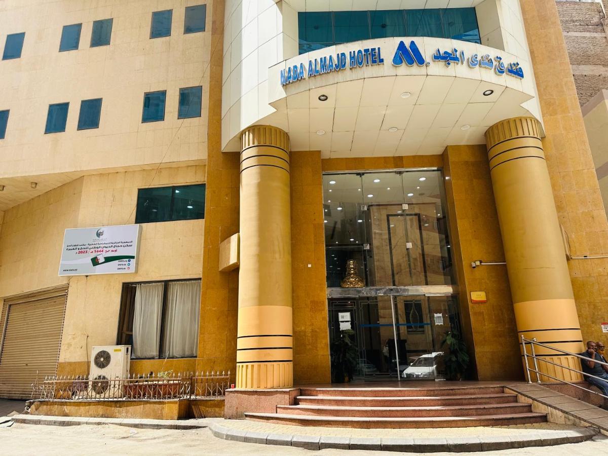 Nada Al Majd Mekka